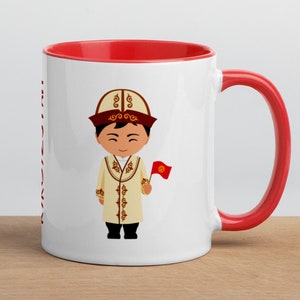 Kyrgyzstan souvenir Mug, Kyrgyzstan flag mug, Kyrgyzstan Folk Kid, Gift for Kyrgyz friend, Gift from trip, gift for friend, birthday gift