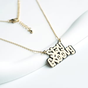 Stay groovy necklace. Shadow necklace. Double plated necklace. Cartoon necklace. Stay groovy. Party necklace. Friendship necklace. Groovy.