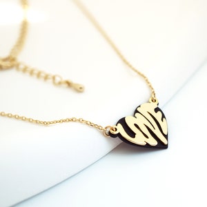 Liebeskette. Herz Halskette. Freundin Geschenk. Retro Halskette. Brautjungfer Geschenk. Mama Geschenk. Freundschaftskette. Liebe Anhänger. Minimalistisch.