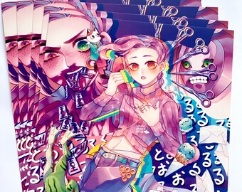 Snowy Elf Original Fanservice Prints 1 pillar men kars body pillow