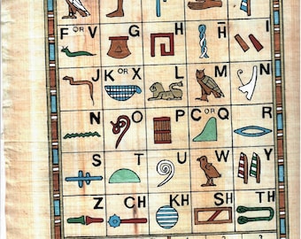 あなたの名前を象形文字で、本物のエジプトのパピルス/金で、DIN A5