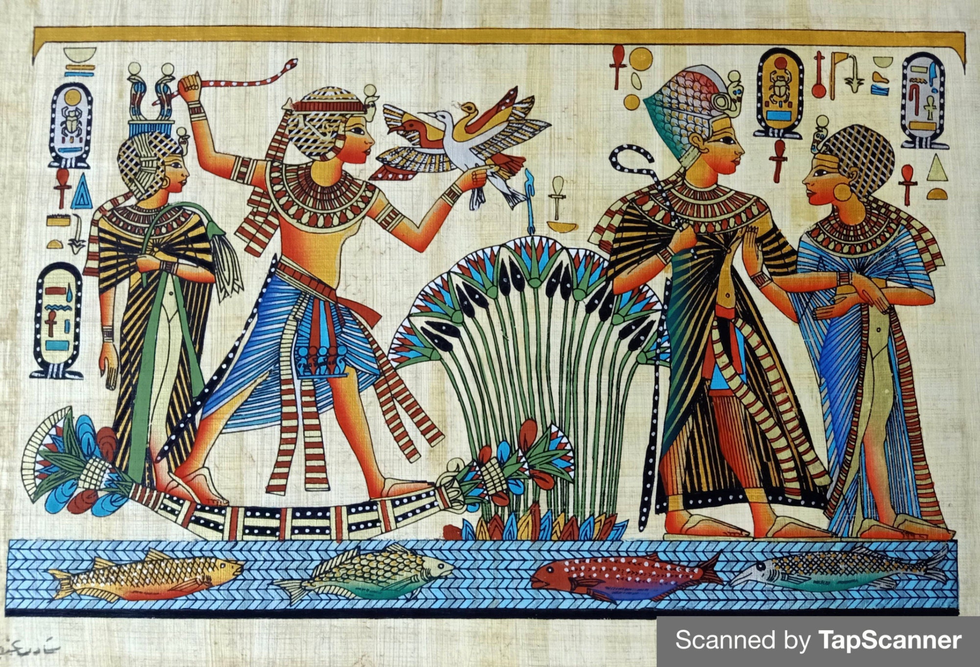 エジプトアート、パピルス 81oUyN4itGL._AC_UF350,