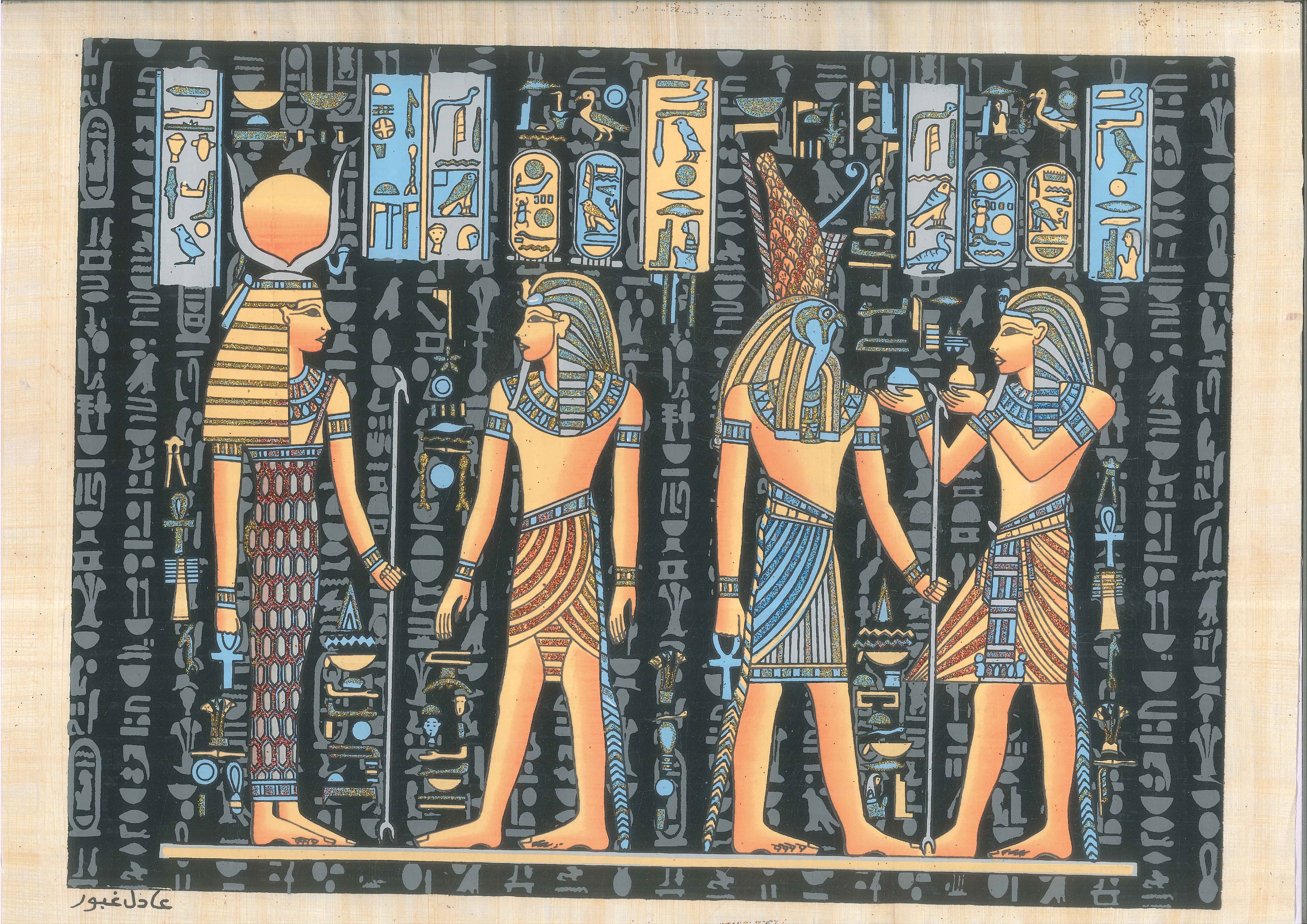 アイテム番号 105。エジプトで手作りされた本物のエジプトのパピルス