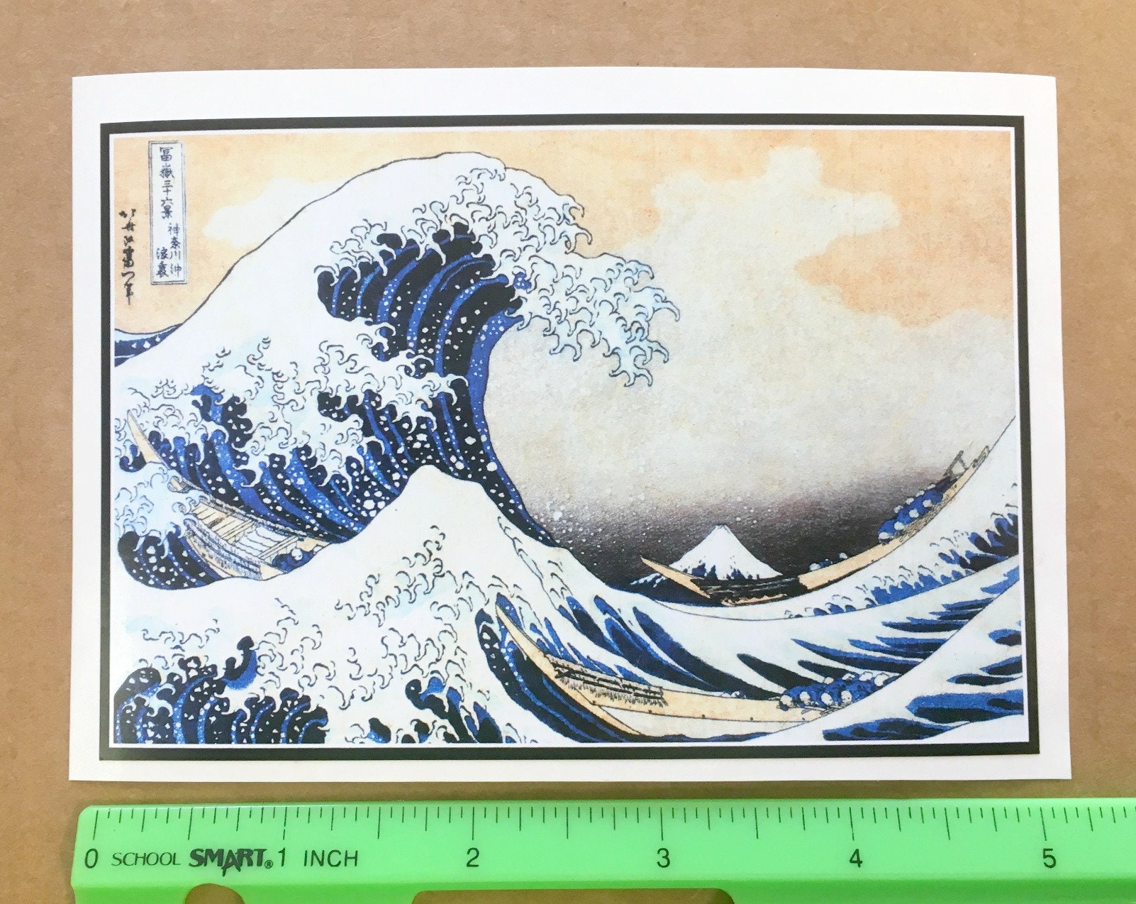  Godzilla Japanese Wave - 3 Vinyl Sticker - for Car Laptop Water  Bottle Phone - Waterproof Decal