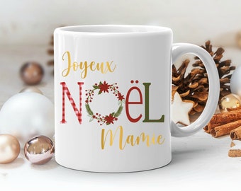 Mug personnalisé céramique, Joyeux Noël traditionnel