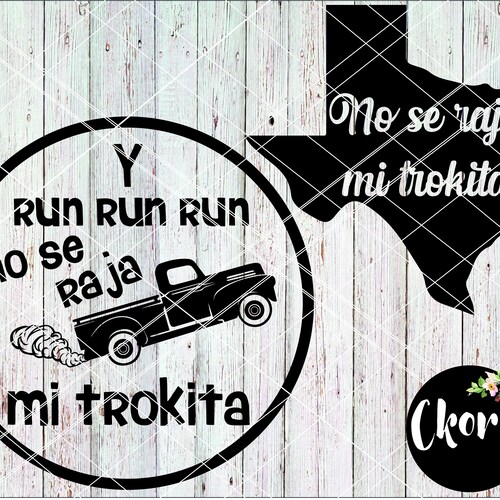 Y Run Run Run No Se Raja Mi Troquita Trokita Svg Png Etsy New Zealand