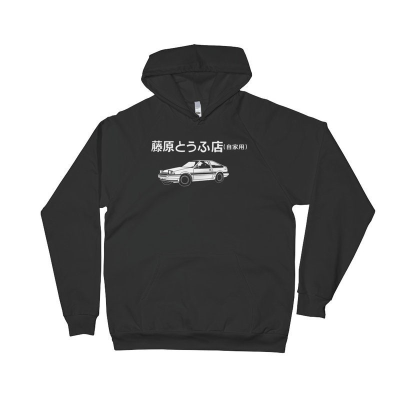Initial d hoodie Clearance