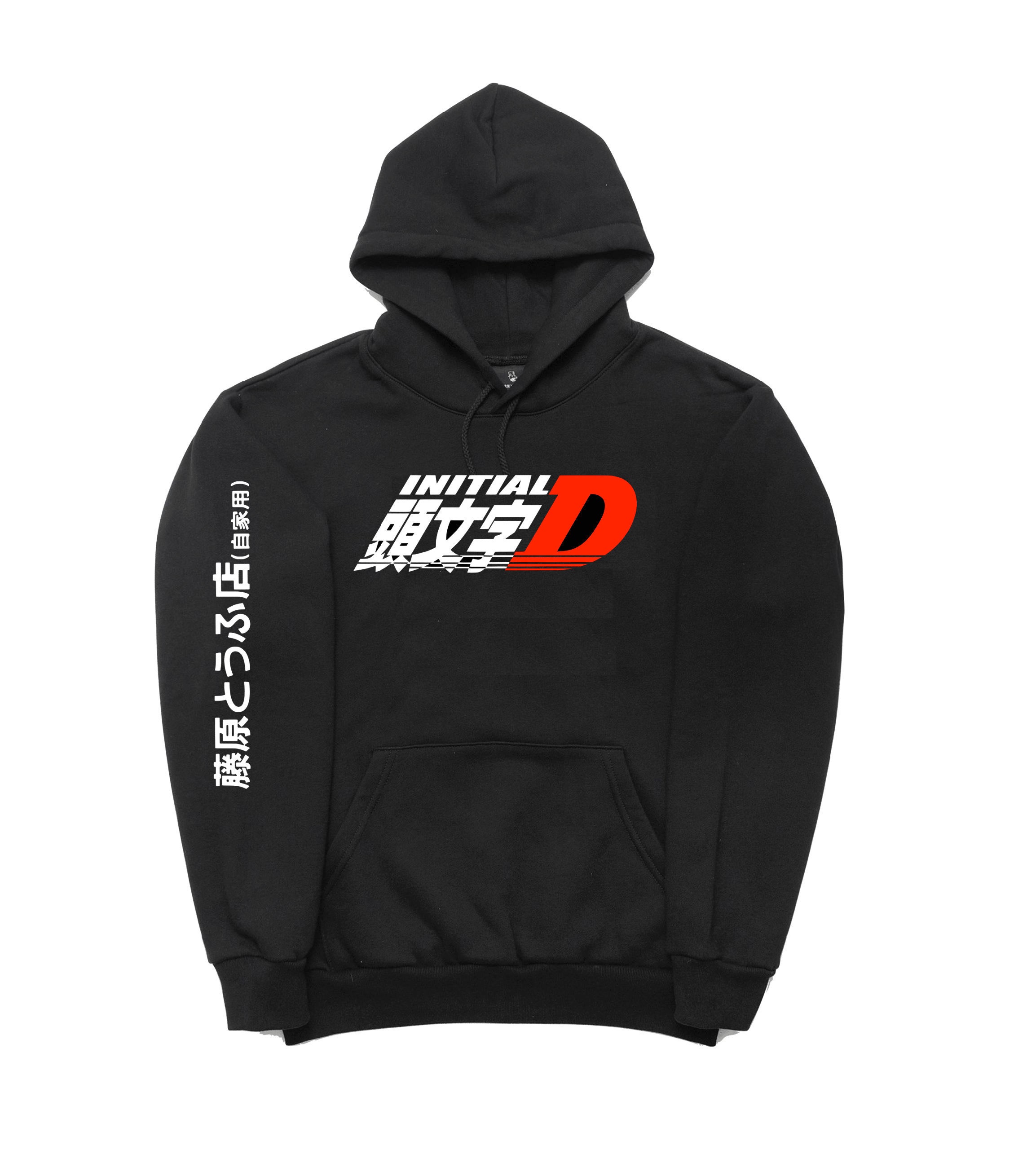 JDM Initial D Japanese Japan Anime Hoody Hoodie Takumi - Etsy