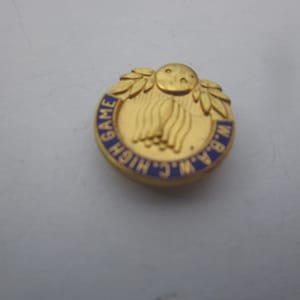 WBAWC Bowling Lapel Pin - Vintage Women's Bowler League High Game Award Badge