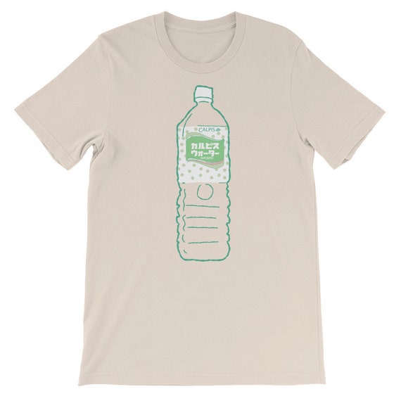 Calpis Water 1 5l 1 This Amazon Co Uk Grocery