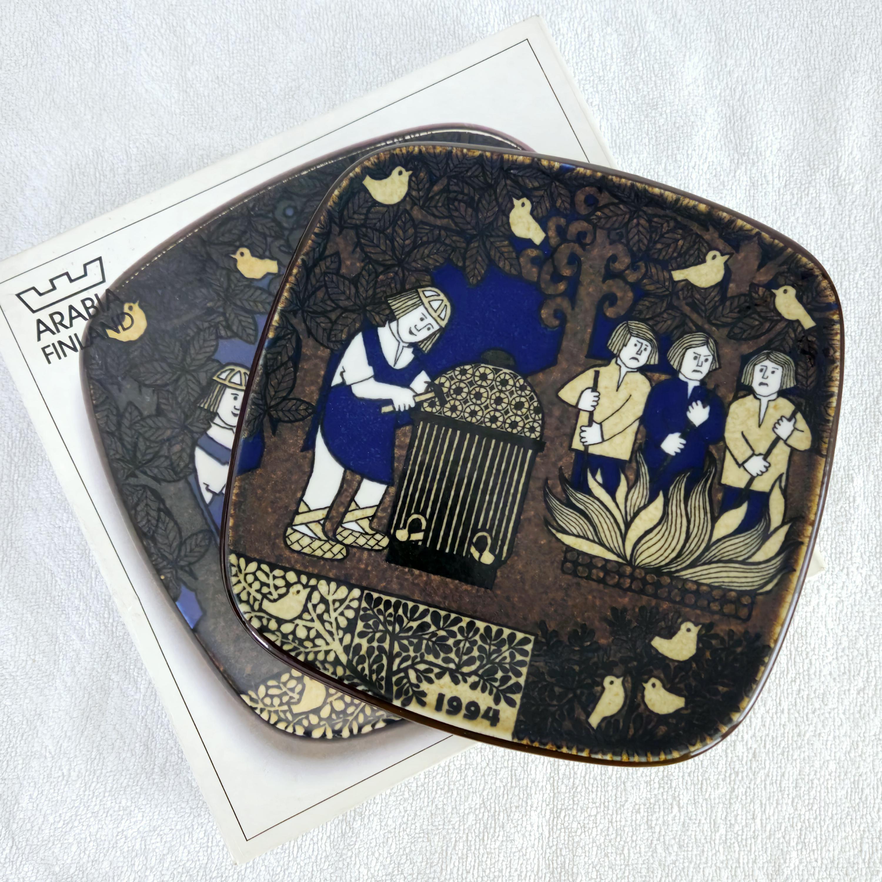 Arabia Finland 1976 - Etsy