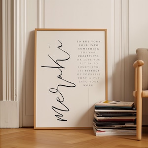 Meraki Print Poster, Life Inspirational Print Gift, Greek Inspirational Words, Creativity, Aesthetic house Wall Art Home trendy decor