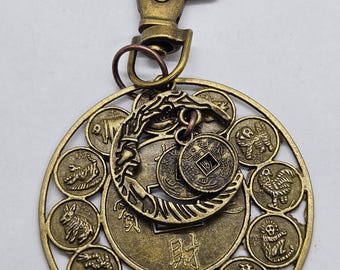 Boho Bronze Bag Charm: Chinese Fortune Coins