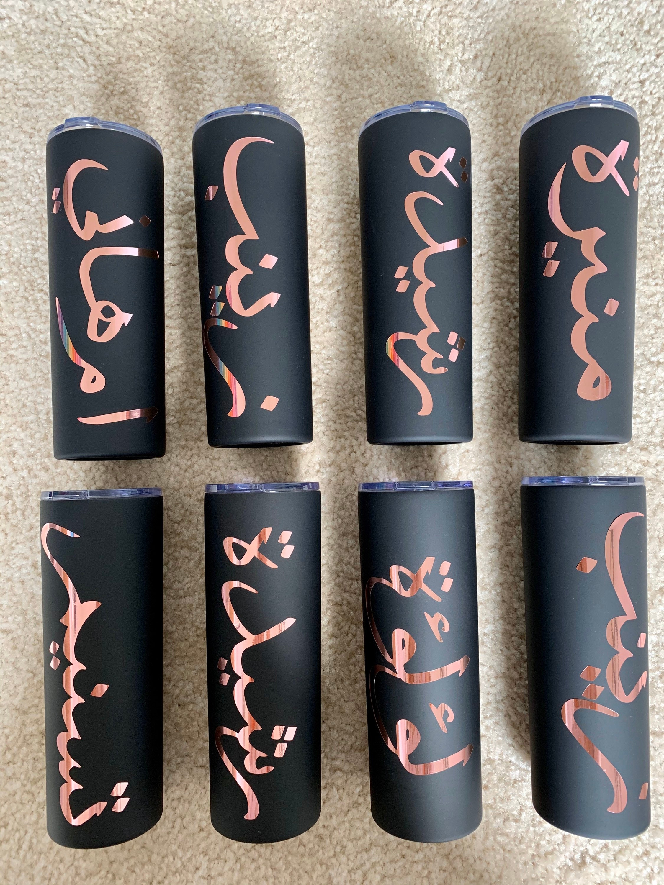 Personalized Arabic Name Tumbler Arabic Name Gift Skinny Etsy