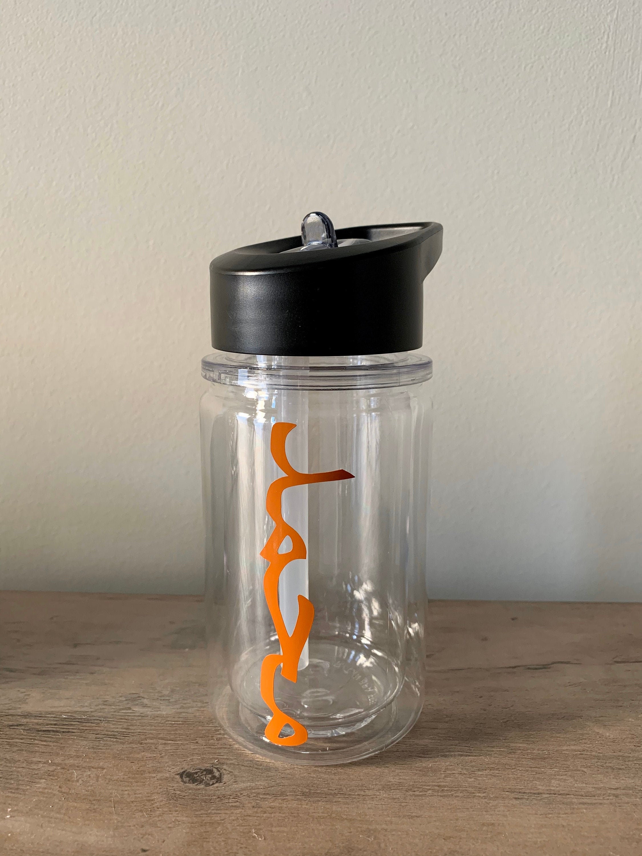 Arabic Name Personalized Kid's Waterbottles Custom Water Etsy