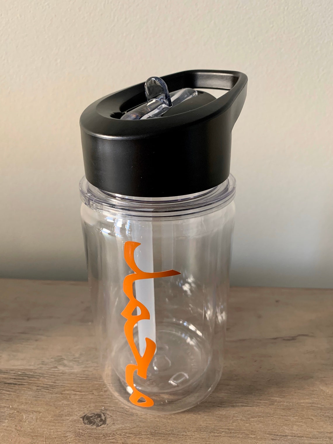 Arabic Name Personalized Kid's Waterbottles Custom Water Etsy