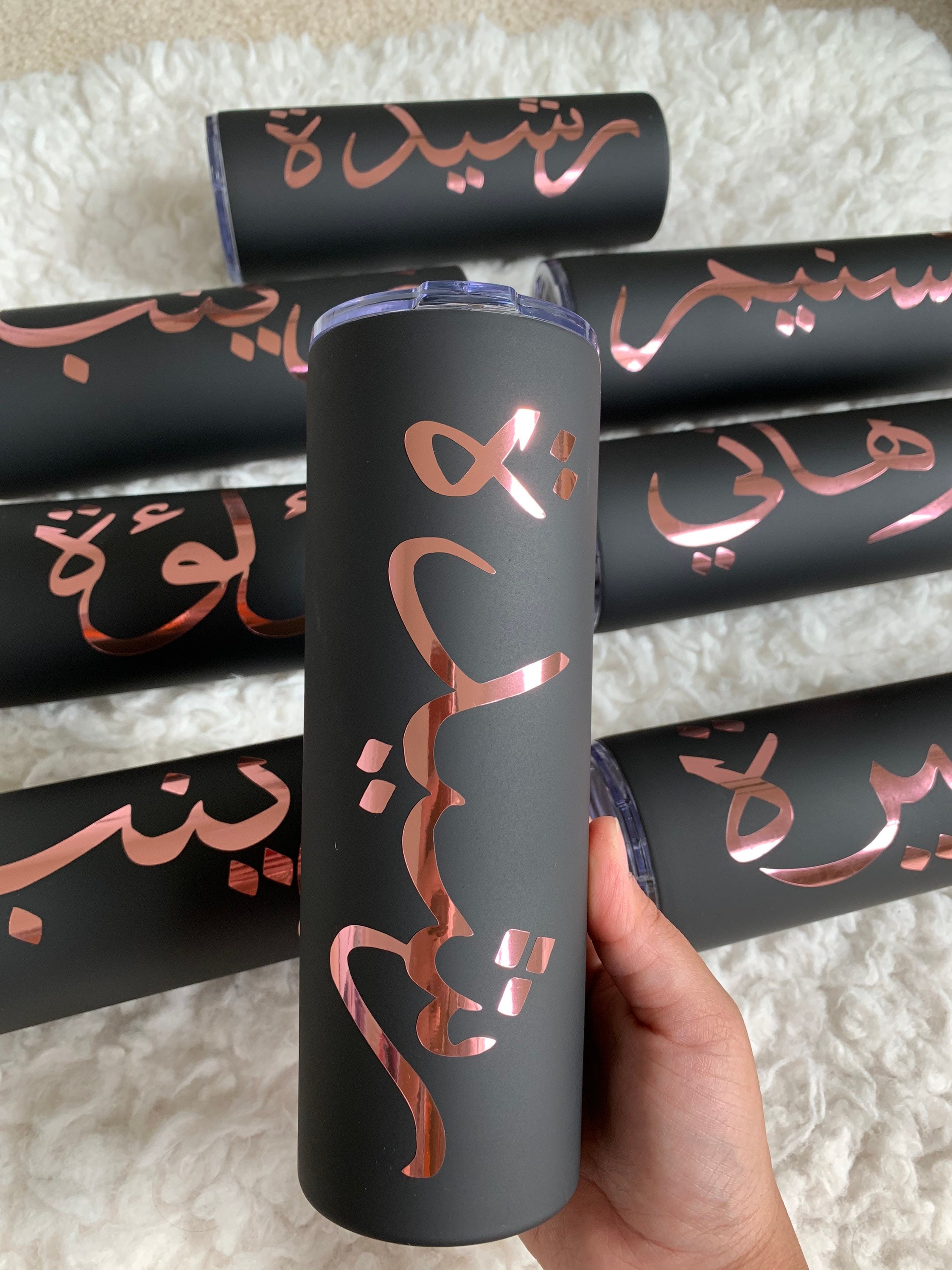 Personalized Arabic Name Tumbler Arabic Name Gift Skinny Etsy