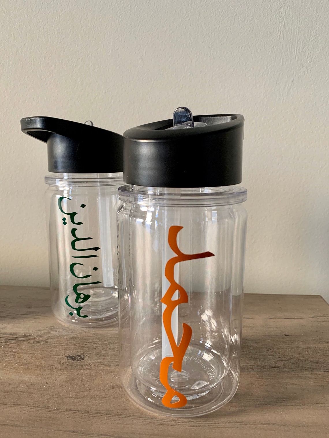 Arabic Name Personalized Kid's Waterbottles Custom Water Etsy