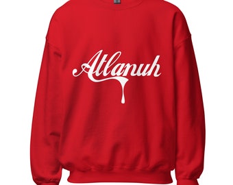 Felpa "Atlanuh" di Atlanta - Stile Coca-Cola vintage, souvenir della Georgia