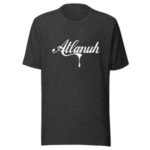 Atlanta 'Atlanuh' Drip T-Shirt - Georgia Gift, Souvenir, or Keepsake - ATL Coca-Cola Vintage Style, Oversized Tees