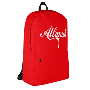 Atlanta 'Atlanuh' Drip Backpack - 15" Laptop Bag - Georgia Gift, Souvenir Bag, or Keepsake - ATL Coca-Cola Vintage Style