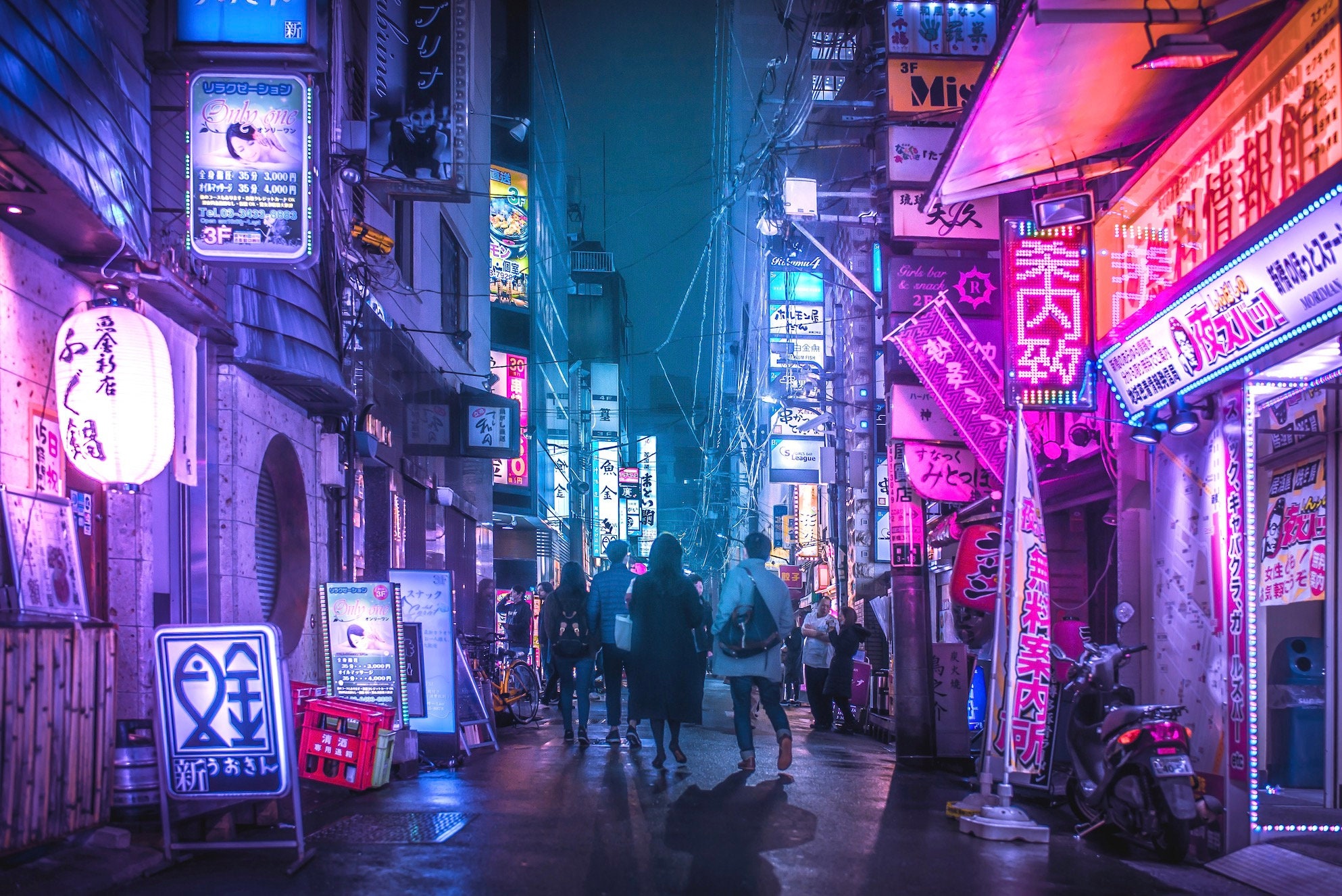 Poster Pink Aesthetic Tokyo Neo Future Cyberpunk Citypop