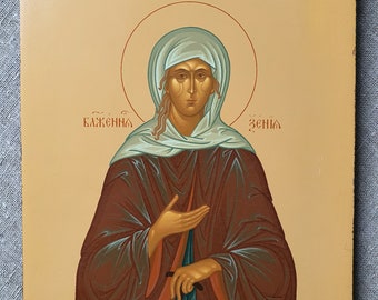 Vintage. Icon of St. Blessed Xenia of St. Petersburg, Made on Pressed Board