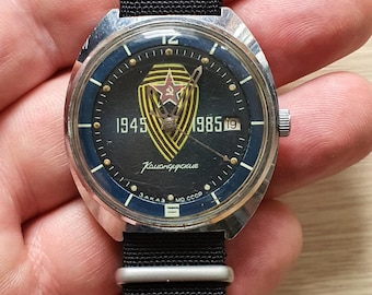 Rare Men's Wristwatch KOMANDIRSKIE 40 years of Victory, USSR Ministry of Defense