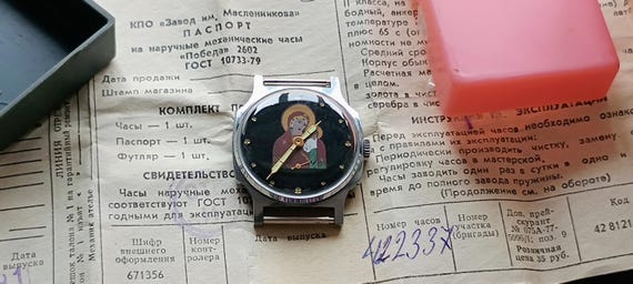 POBEDA Mother of God uSSR russian watch cCCP