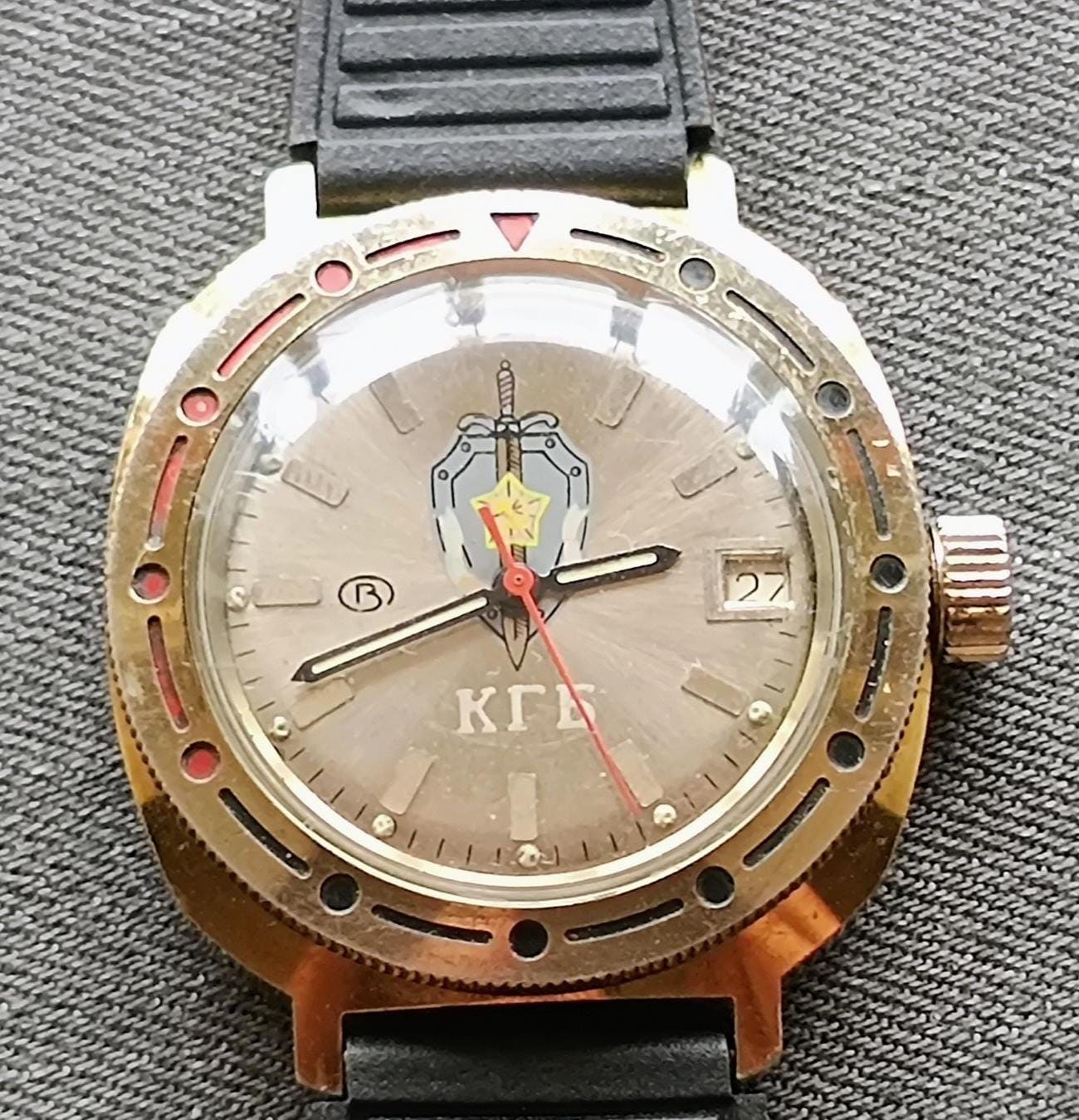 Military watch kgb France