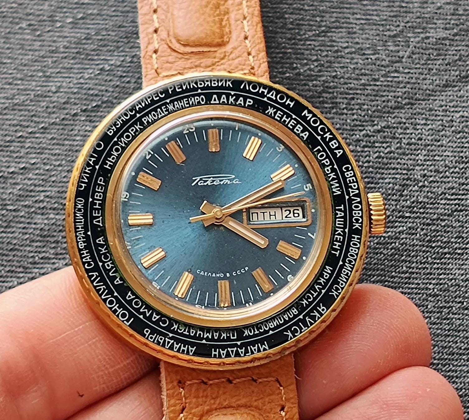 Seiko World Time Clock - Etsy