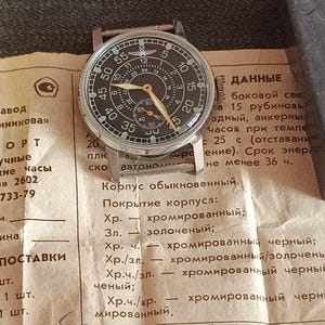 POBEDA STURMANSKIE GAGARIN  sHTURMANSKIE uSSR russian watch cCCP