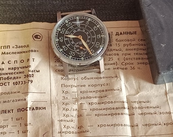 POBEDA STURMANSKIE GAGARIN  sHTURMANSKIE uSSR russian watch cCCP