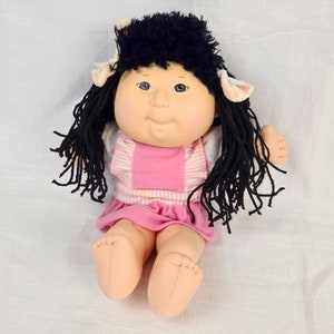 1980s Cabbage Patch Crimp N Curl Doll,  Black Hair Brown Eyes, AAPI Asian American Pacific Islander, Vintage 80s Children's TV Cartoon Toys