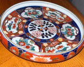 Console Bowl. Vintage mid century hand painted gold Imari console bowl. MCM eastern style decorative bowl.