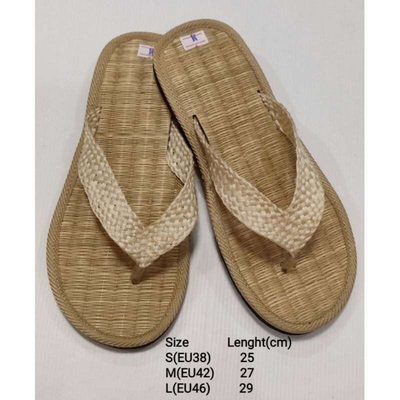 seagrass slippers
