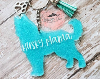 PENQI Husky Keychain Husky Jewelry Best Husky Mom Ever Keychain Dog Mom Ever Gift Dog Lover Dogs Jewelry for Husky Lover