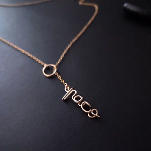 Personalized Message Necklace, without clasp, First Name Pendant, Adjustable Necklace, customizable gift, 14k Gold Filled and 925 Silver