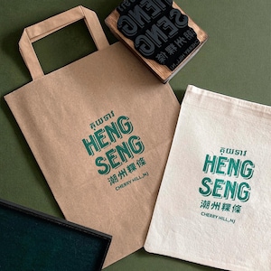Custom Logo Rubber Stamp for Business Branding: Includes Ink Pad