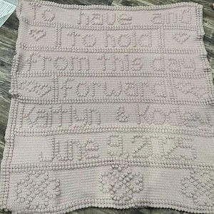 Pattern: To have and to hold from this day forward   personalized