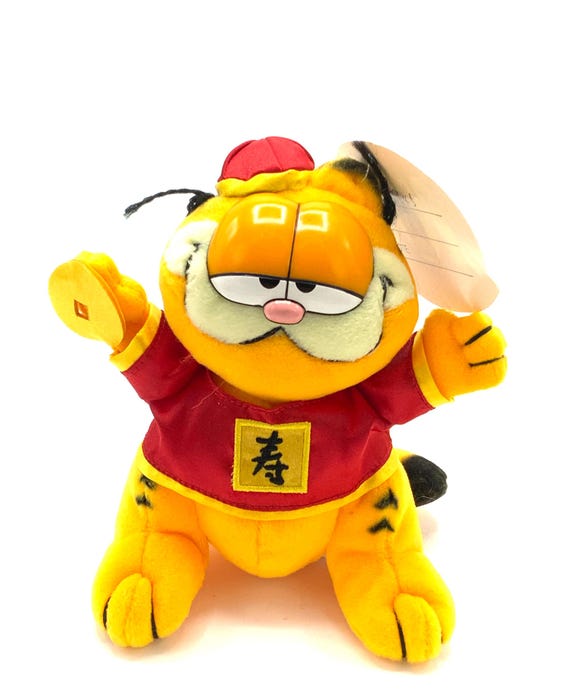 vintage Garfield 15周年記念 ぬいぐるみ チャイナ服 80's Gorgeous Collectible and Vintage Garfield Asian Cat, Stuffed, Push