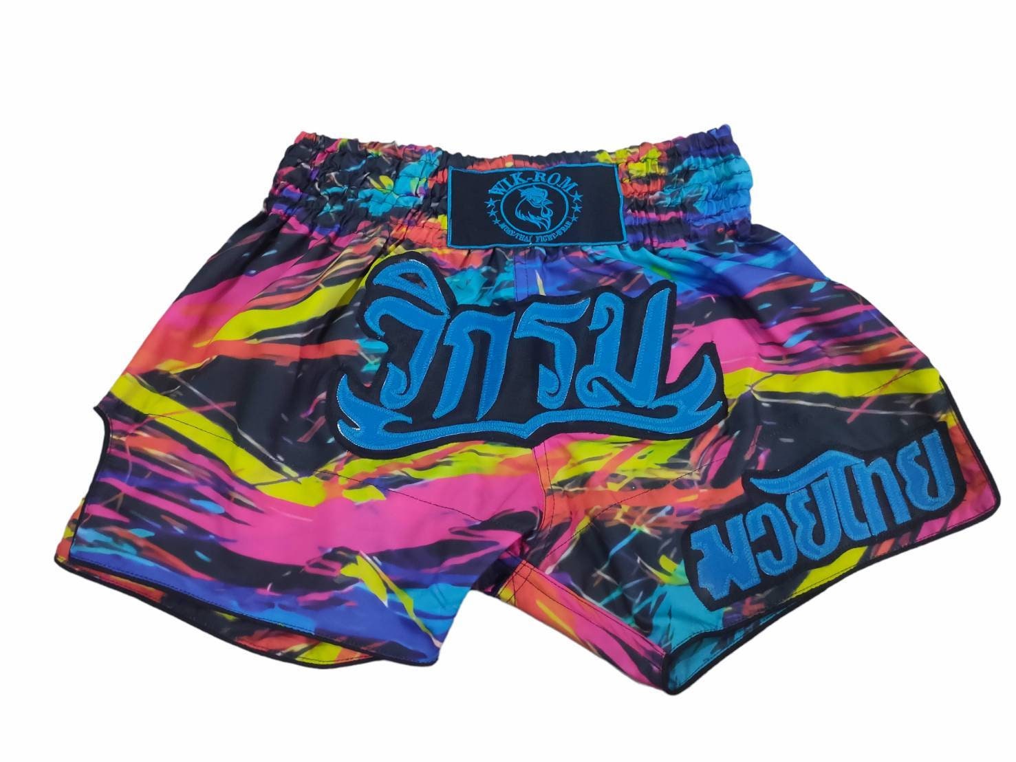 Boxing shorts vintage España