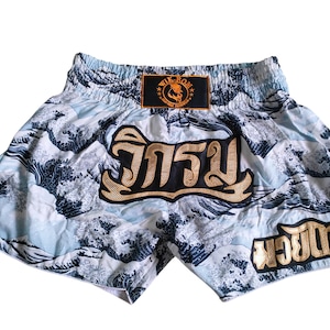 Limitierte Muay Thai Boxing Shorts der Marke Wik-Rom (5% des Preises sind für einen guten Zweck) aus Thailand
