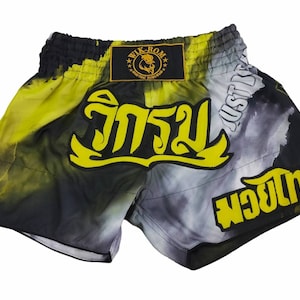 Limited Muay thai boxing shorts  yellow thunderstorm Wik-Rom brand  (5% of price is for charity & solidarity ) from Thailand