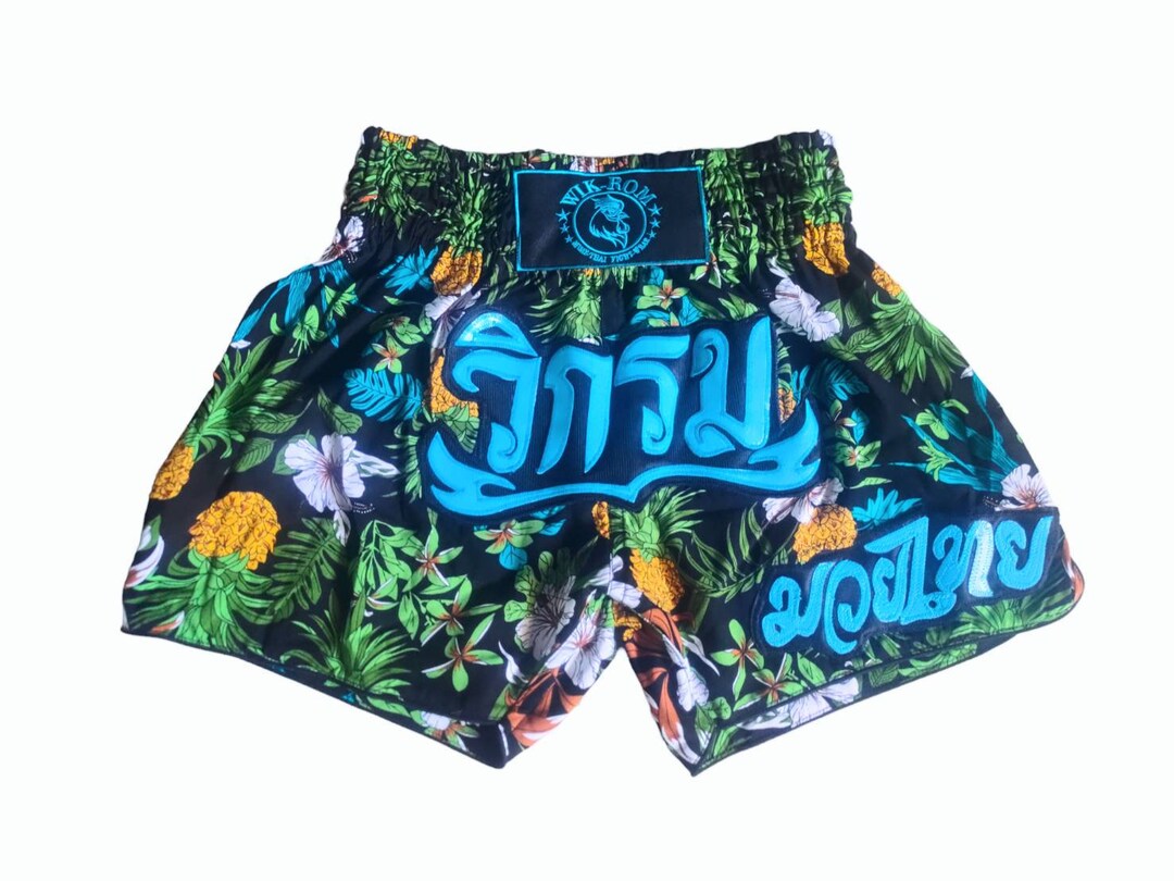 Pineapple White Watercolor Print Pattern Muay Thai Boxing Shorts main image 1
