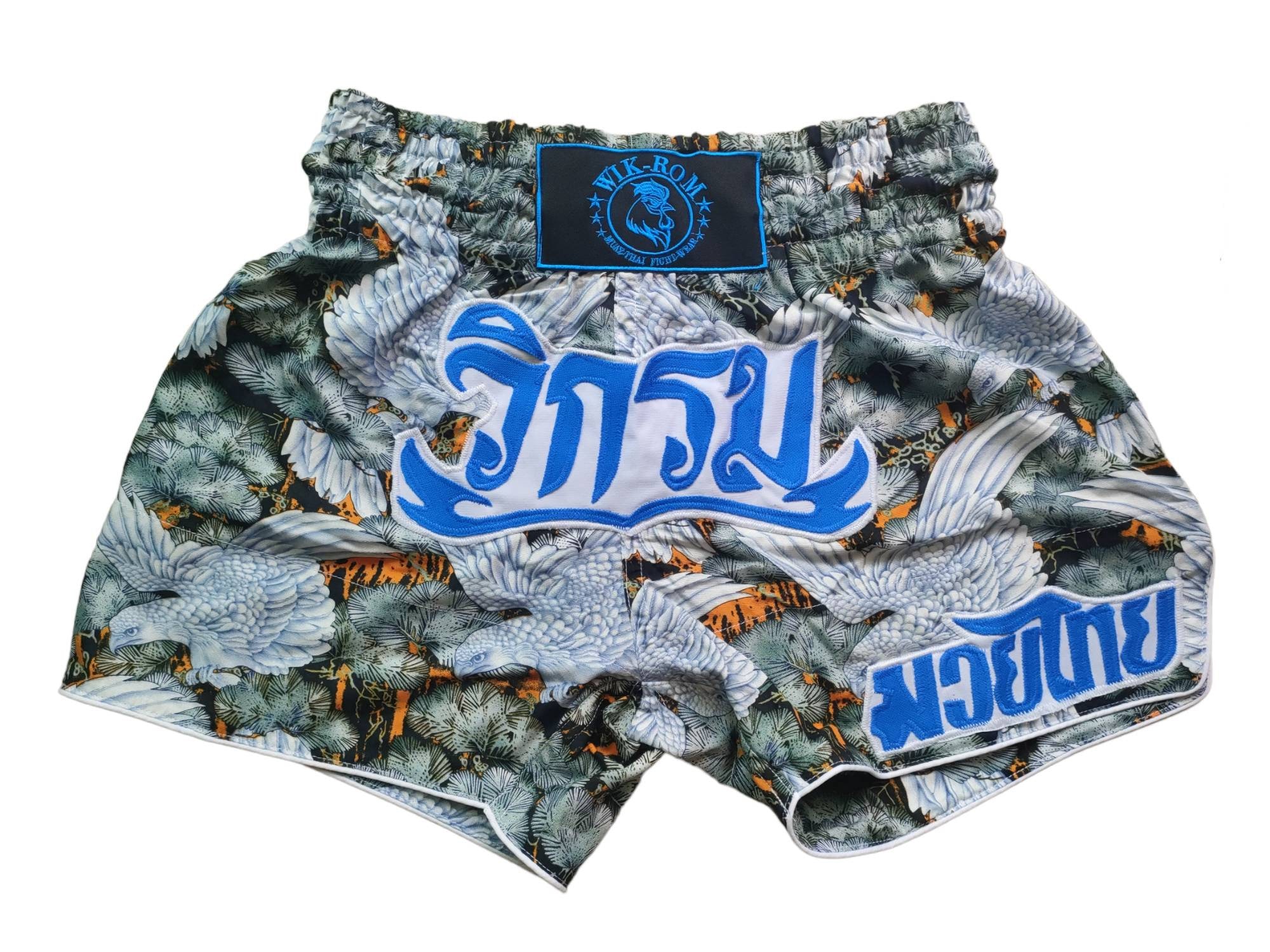 【大学生の特権】学生証で送料無料になる Raja boxing shorts - Etsy 日本 ボクシング