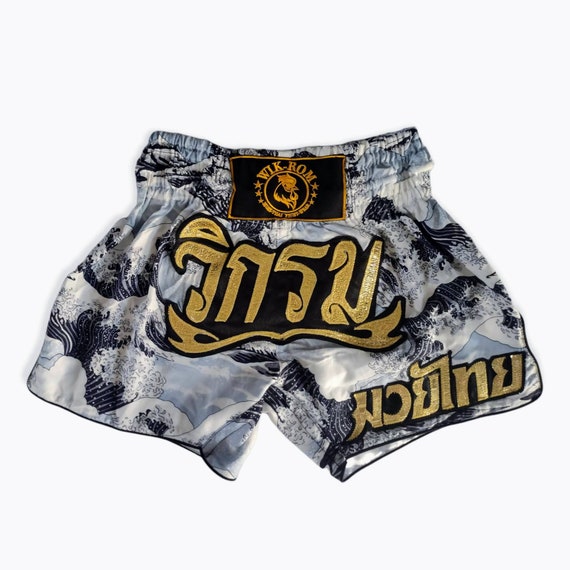 Pantalones cortos de boxeo Muay thai limitados de la marca - Etsy España