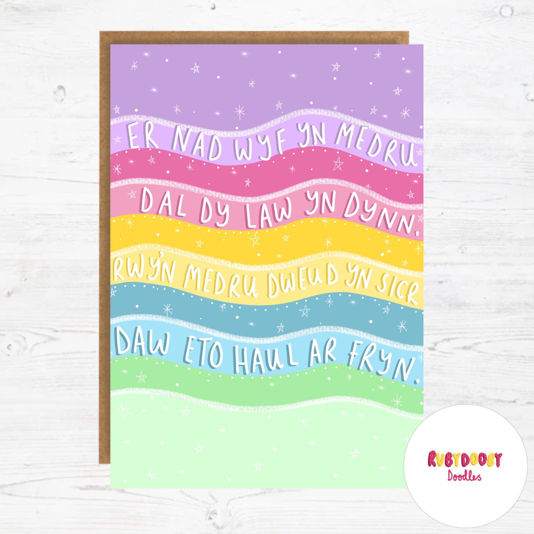 Daw Eto Haul ar Fryn Etsy