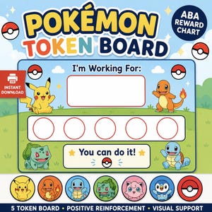 以下が含まれることがあります： ピカチュウ、ヒトカゲ、フシギダネ、ゼニガメのイラストが描かれたポケモン・トークンボード。「I'm Working For」と「You can do it」の文字があり、トークン用の5つの円形スペースと目標記入用の長方形エリアが含まれています。