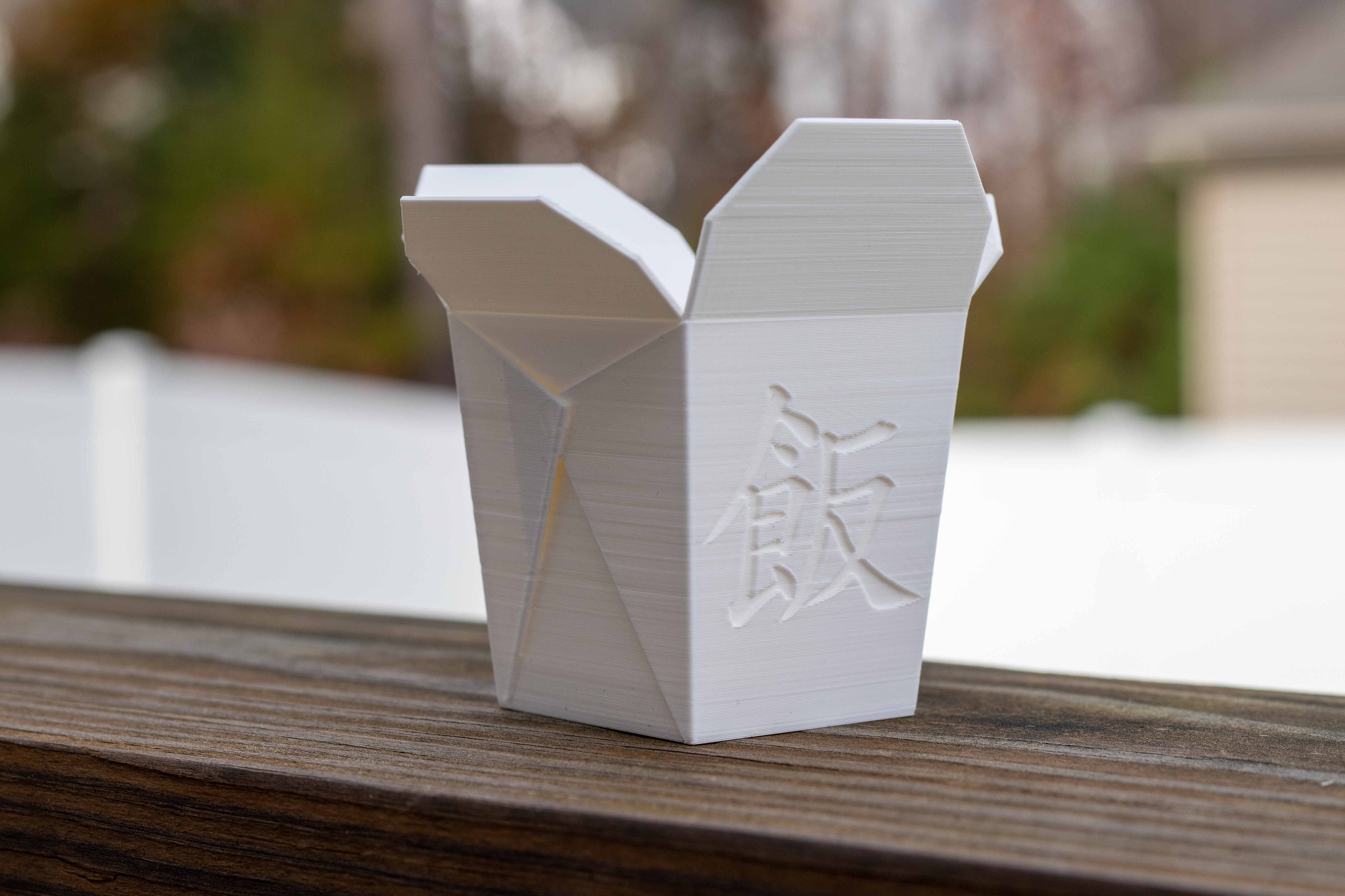 Cute Chinese Take Out Box Planter 3D printed planters Etsy